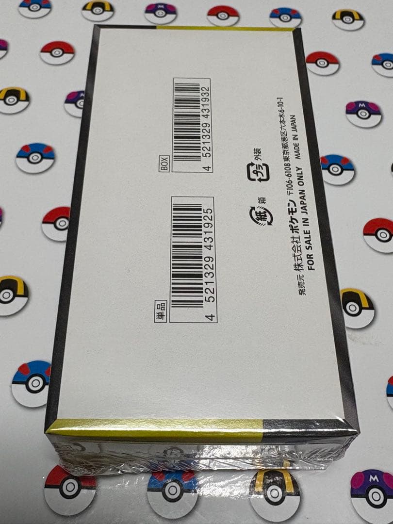 ［未開封品］MEGAドリームex 1BOX シュリンク付き　未開封　ポケカ