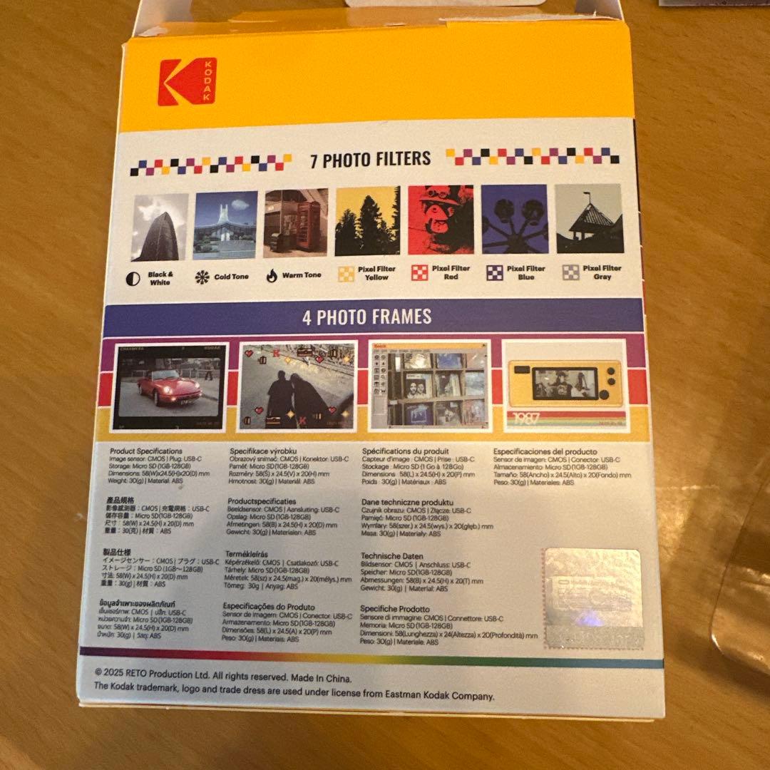 【新品・未使用】KODAK CHARMERA チャーメラ コダック　レッド