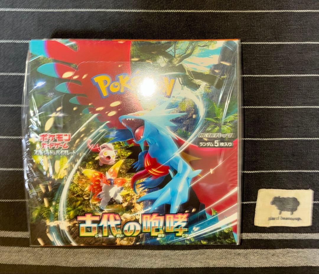 ポケモンカードゲーム 古代の咆哮 シュリンク付き 新品未開封 BOX 箱 box