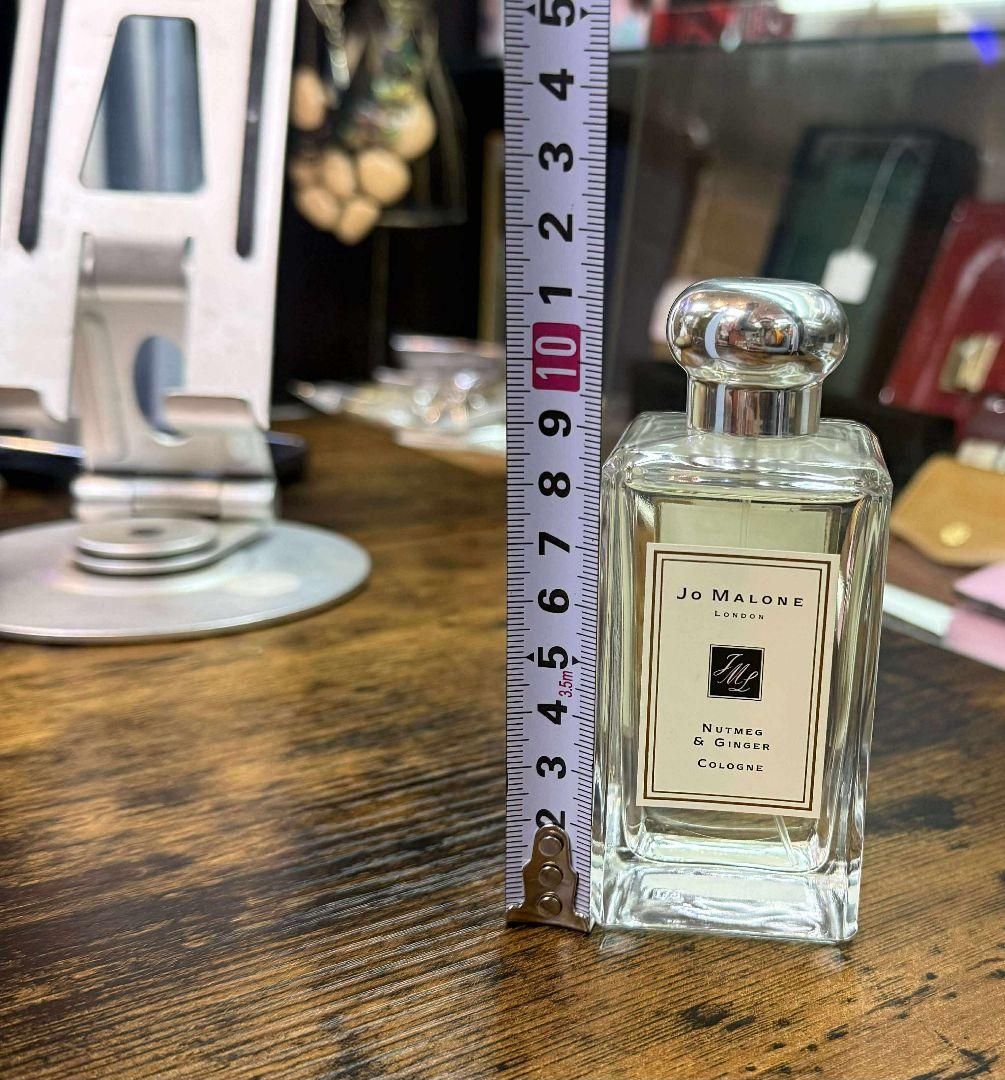 香水(女性用) Jo Malone Nutmeg & Ginger Cologne 100ml