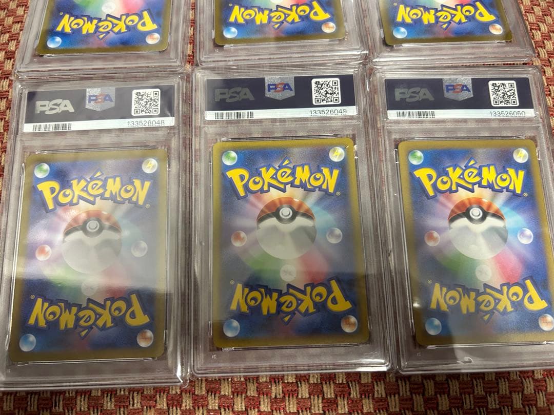 PSA10 151 御三家　進化ライン　9連番　ポケモンカード