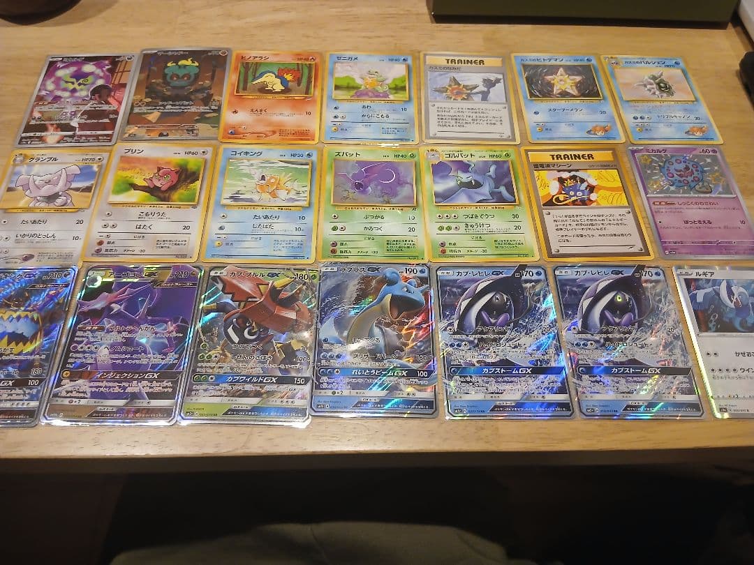 ポケモンカード　ポケカ　セット まとめ売り　大量　引退品