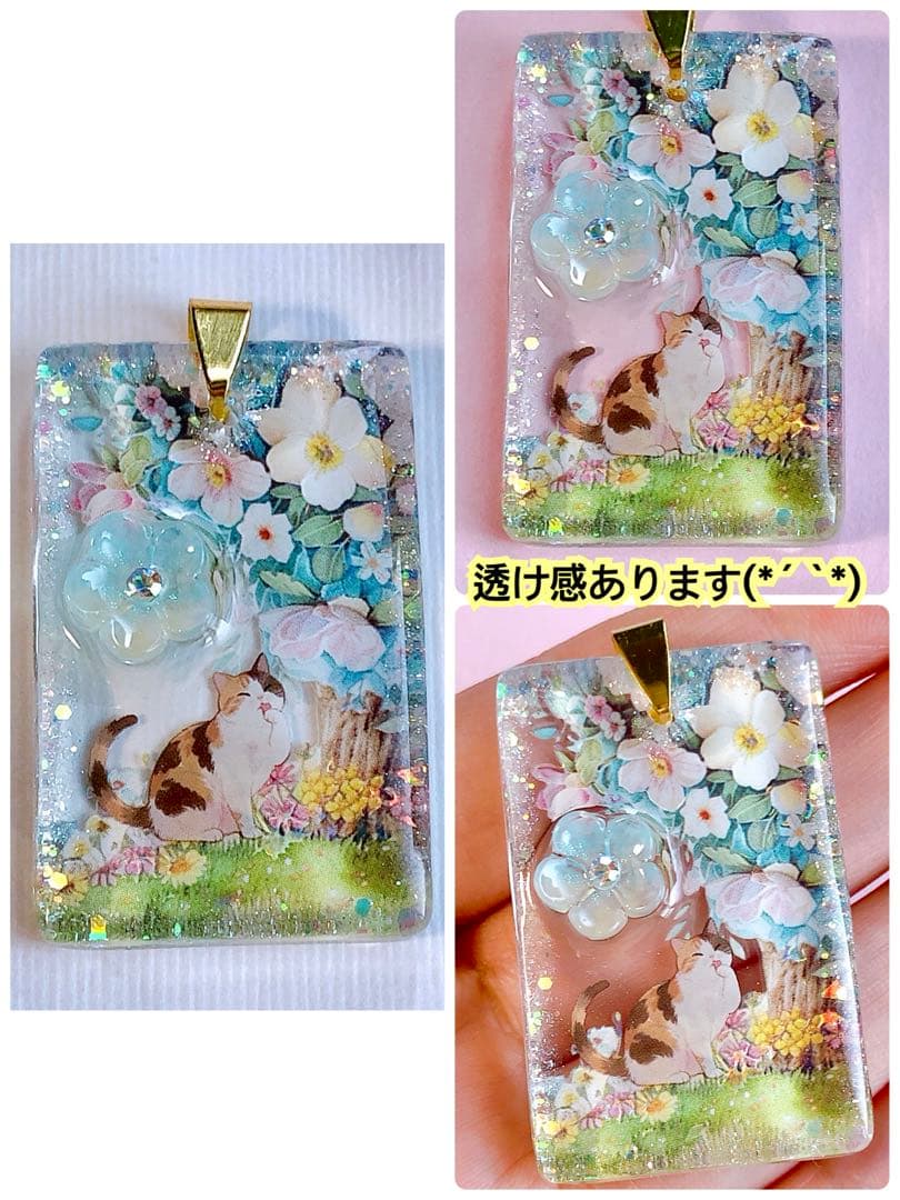 同梱値引100円❤️No.2524 レジン ペンダントトップ 猫 ネコ ねこ ♡