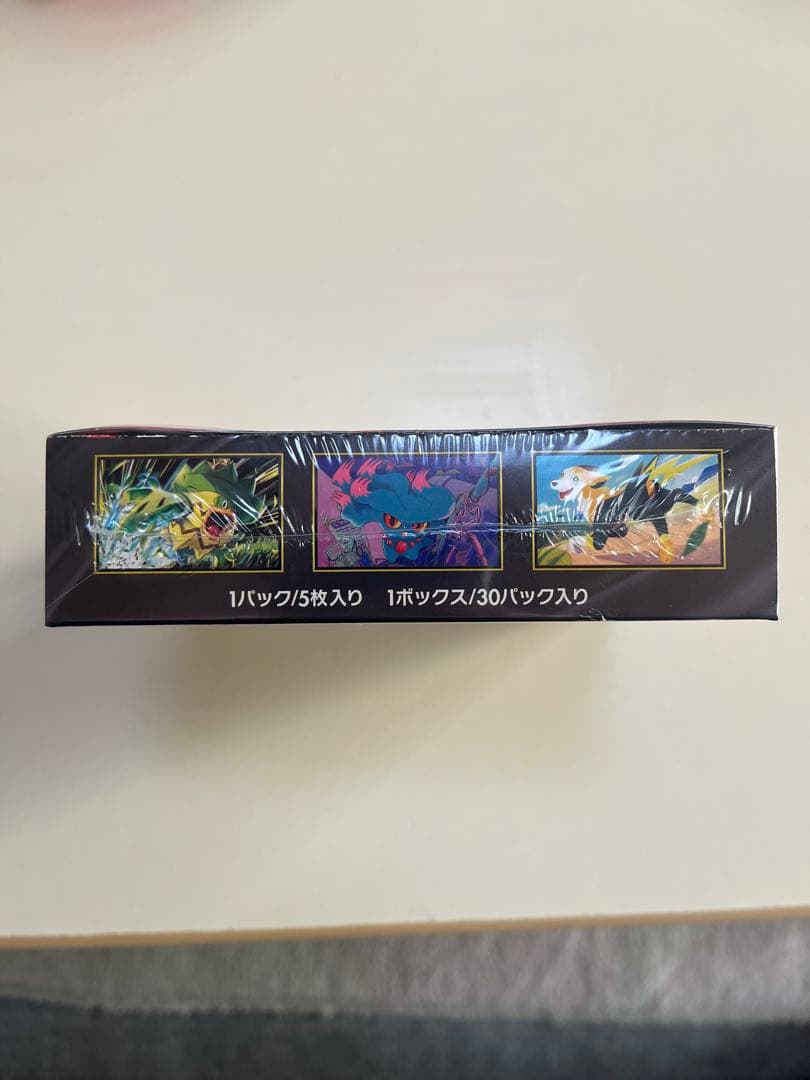 ポケモンカードゲーム インフェルノX 30パック入　１BOX シュリンク付き