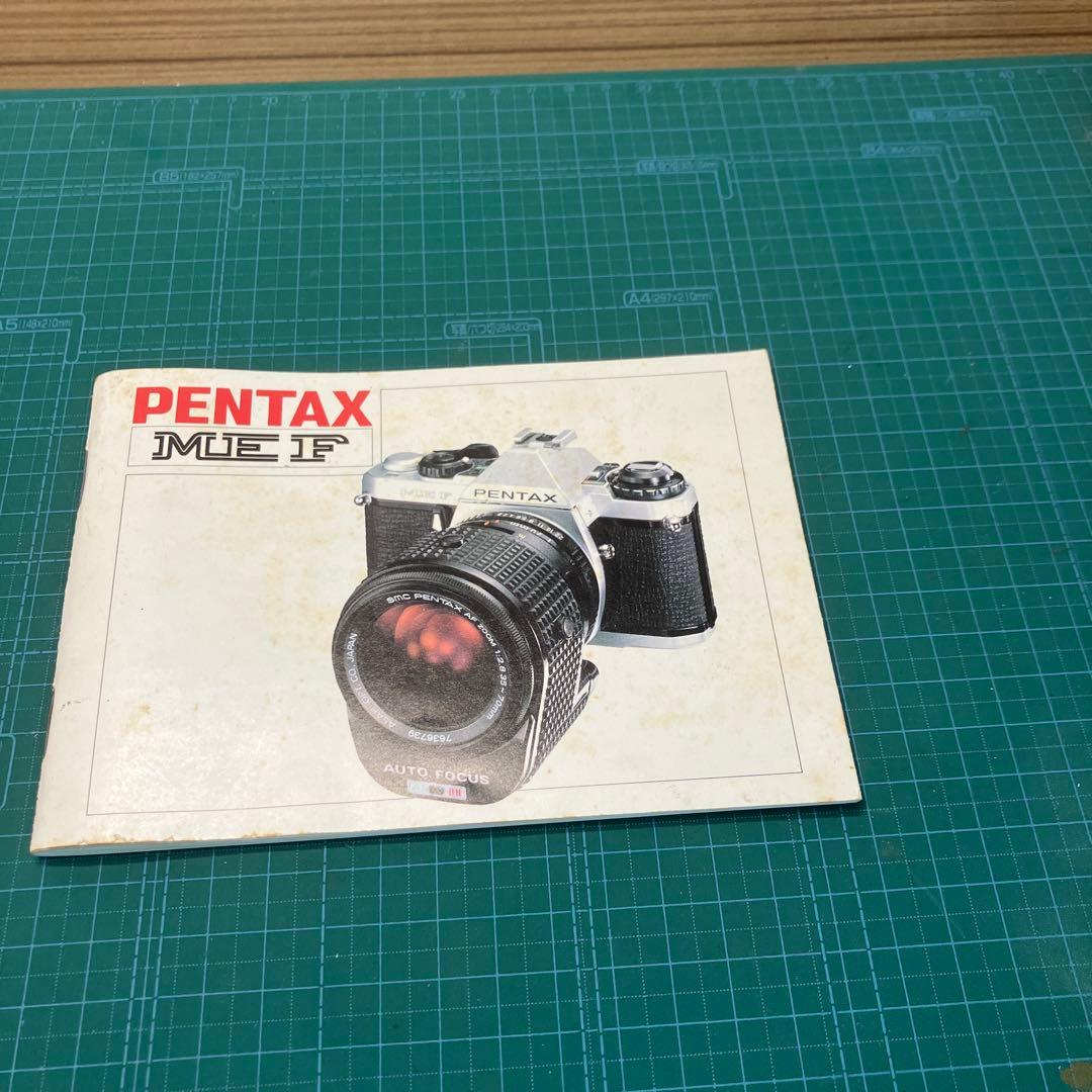 PENTAX 一眼レフSMC PENTAX-AF ZOOM 35-70mm