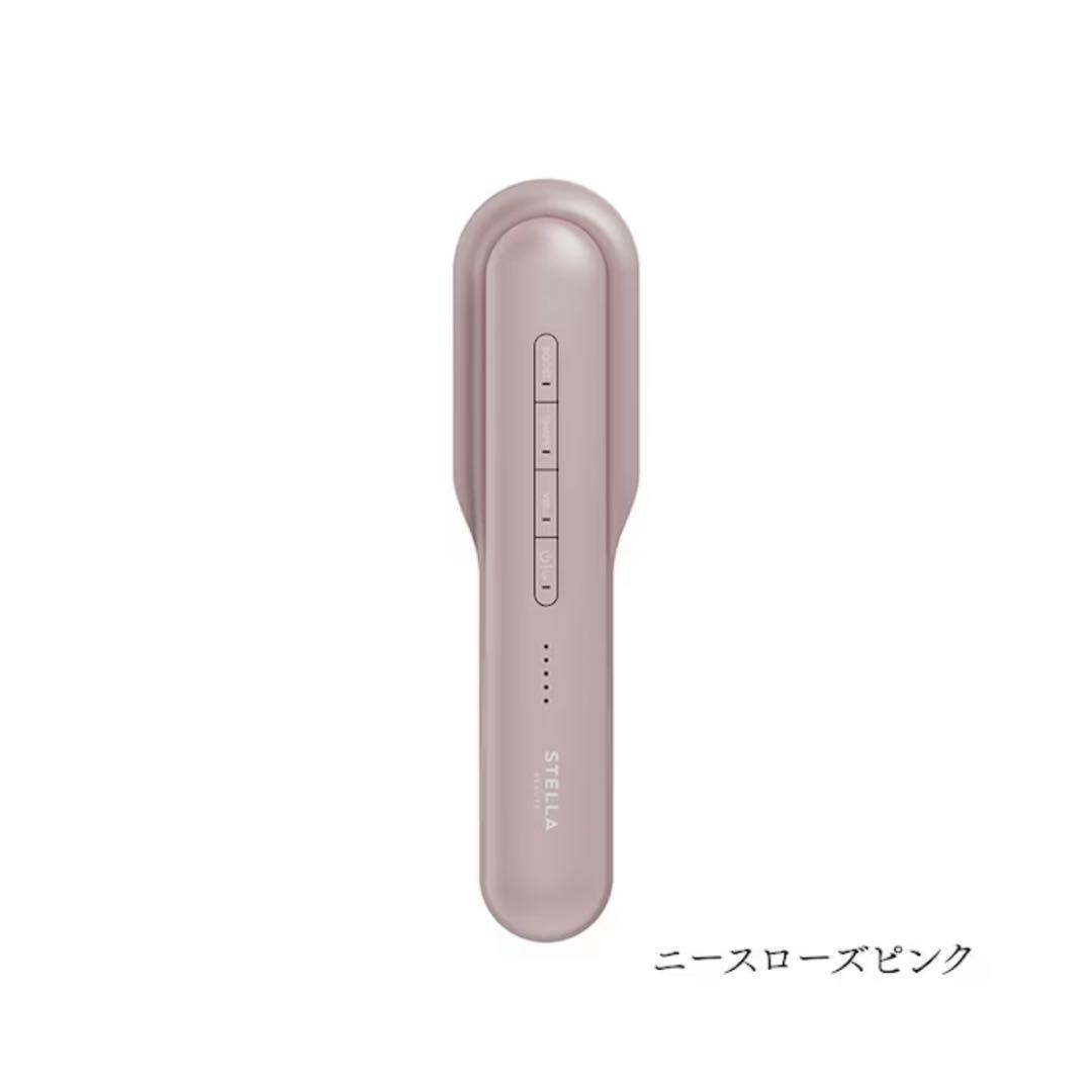 STELLABEAUTE レーザー＆EMSリフトブラシPRO 2.0ピンク