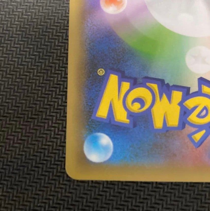 【値下げしました！！】カメックス プロモ 25th ポケモンカード