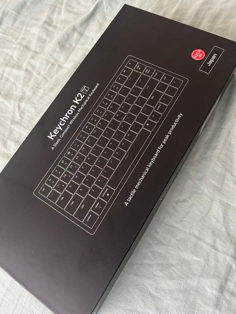 Keychron K2 version2 中古