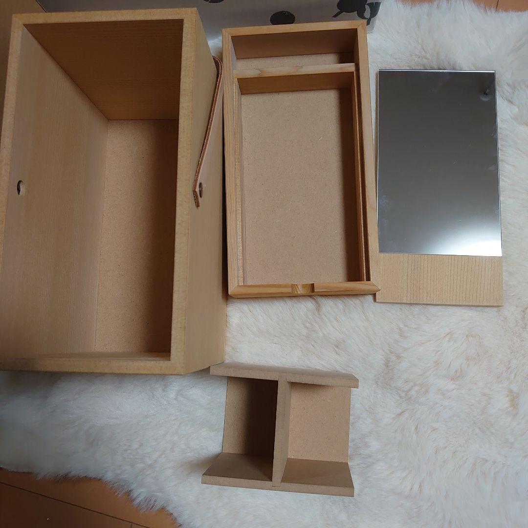 【新品・未使用】道具も気持ちも整うメイクボックス 北欧暮らしの道具店 天然木