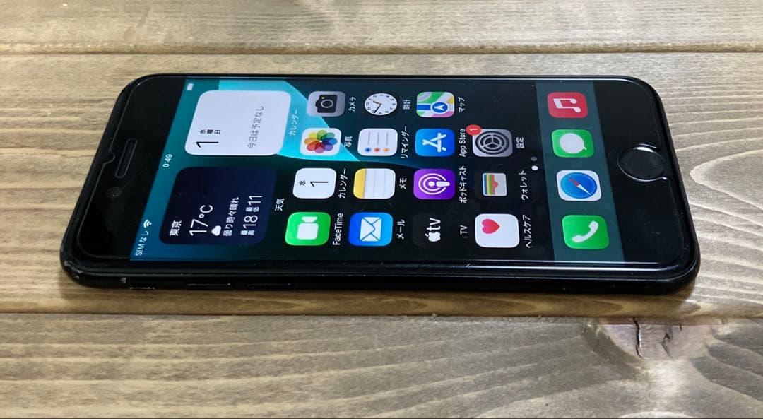 iPhoneSE第3世代 バッテリー最大容量96%画面傷多数 64GB