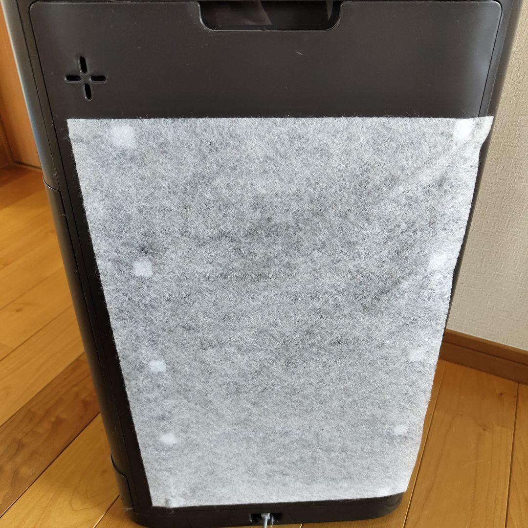 SHARP 空気清浄機 加湿機能付き プラズマクラスター25000