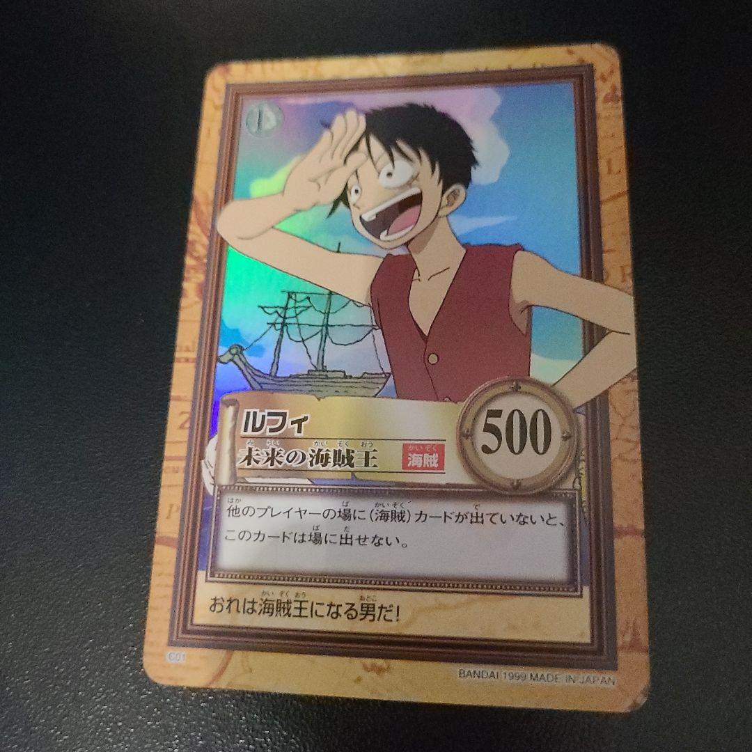 メ*ロ様 美品 希少 旧ワンピース　カードダス　ハイパーバトル　まとめ売り200