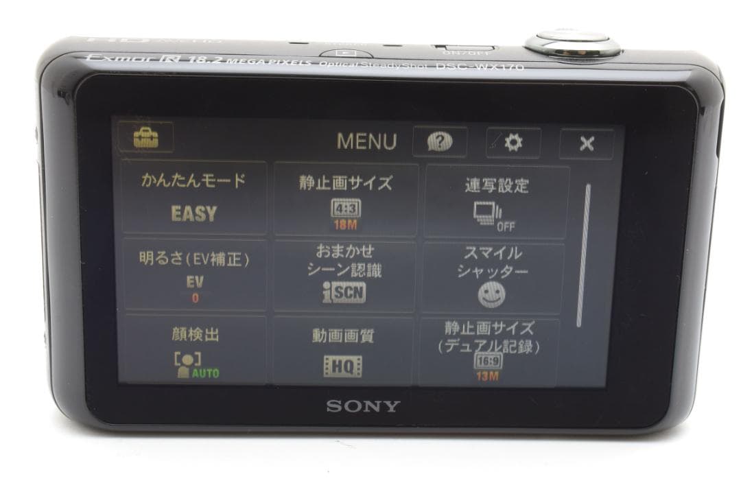 SONY DSC-WX170ソニー　デジカメ　ブラック動作品#1761