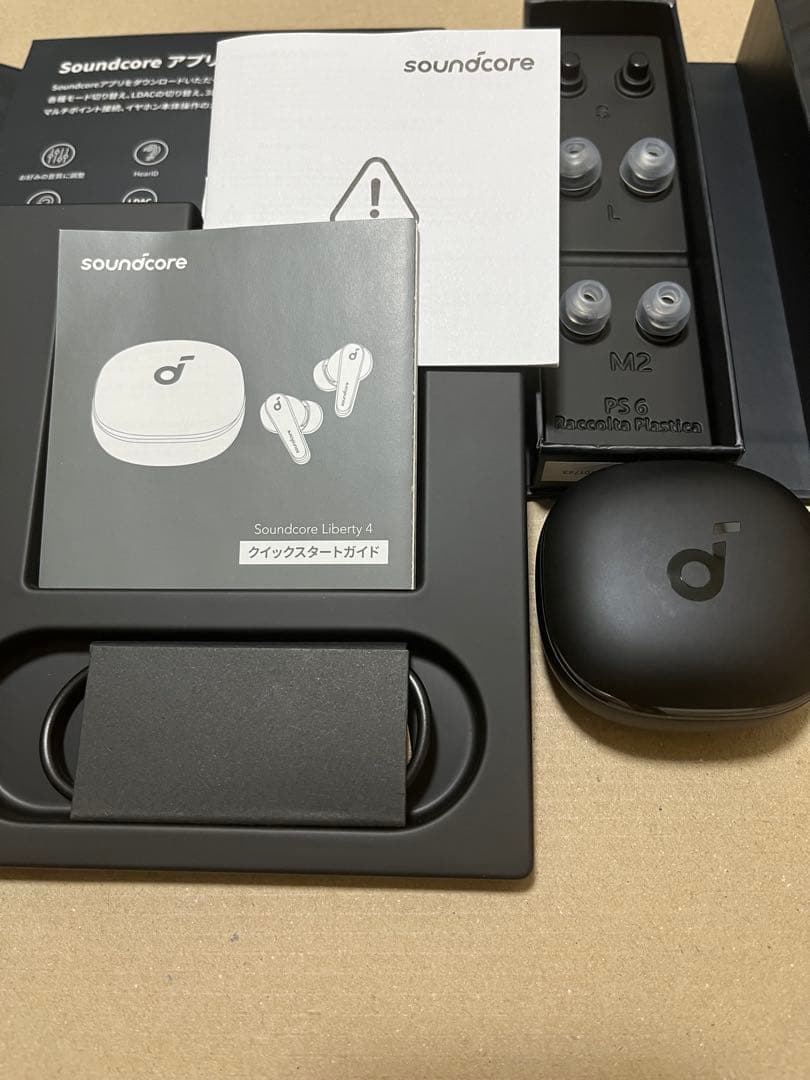 Anker アンカーワイヤレスイヤホン Soundcore Liberty 4