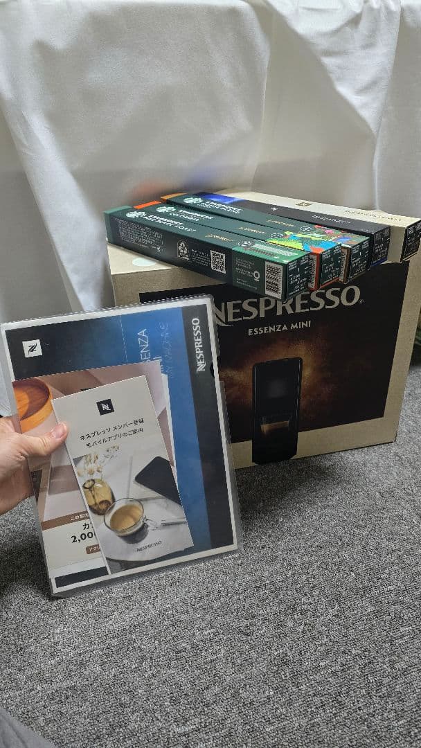 NESPRESSO ESSENZA MINI C30-WH-W +コーヒーセット