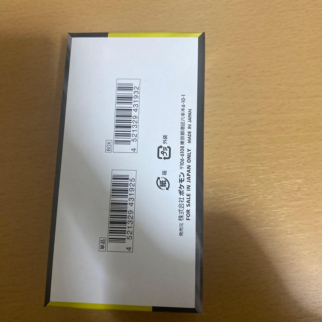 ポケモンカードゲーム MEGAドリームex boxシュリンク無しペリペリ付き