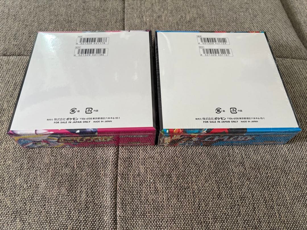 【シュリンク付き】ポケモンカード　メガブレイブ　メガシンフォニア　計2BOX