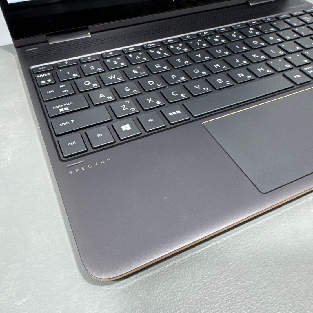 【限定1台】HPSpectreアッシュブラック☘7世代i7☘️NVMe512GB