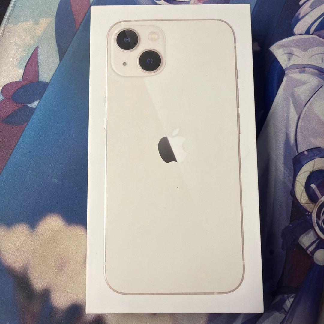【美品】 iPhone13 スターライト256GB