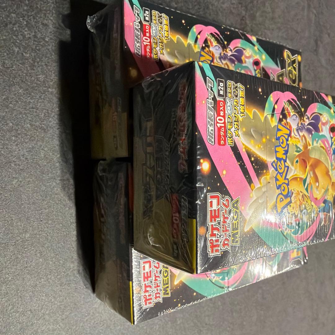 ②ポケモンカード megaドリームex シュリンク付き