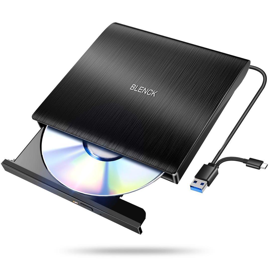 ✨新品✨外付けDVDドライブ✨2023革新モデル 極静音 CD DVDドライブ