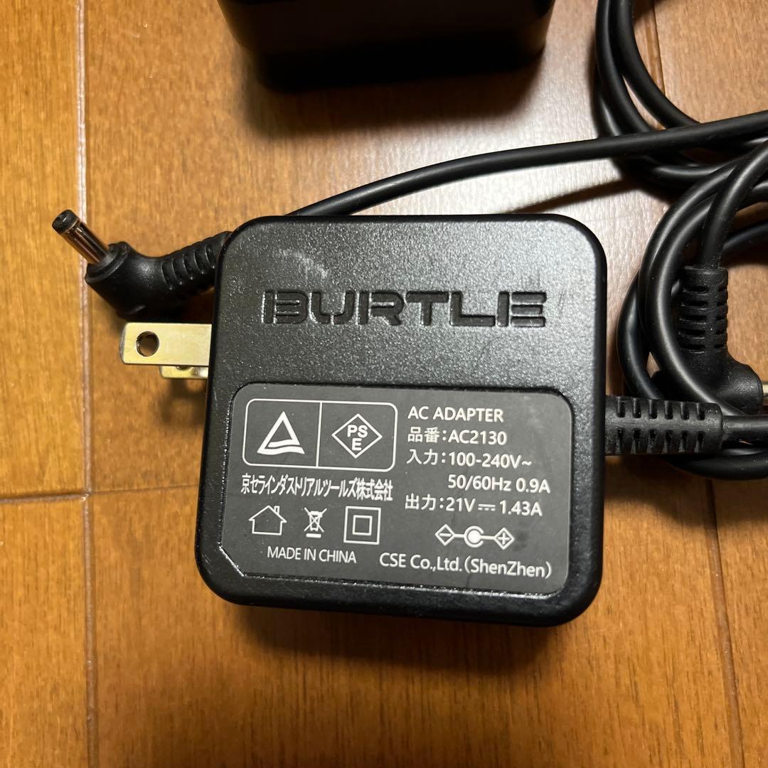 バートル バッテリー19v17v ac310ファンセット