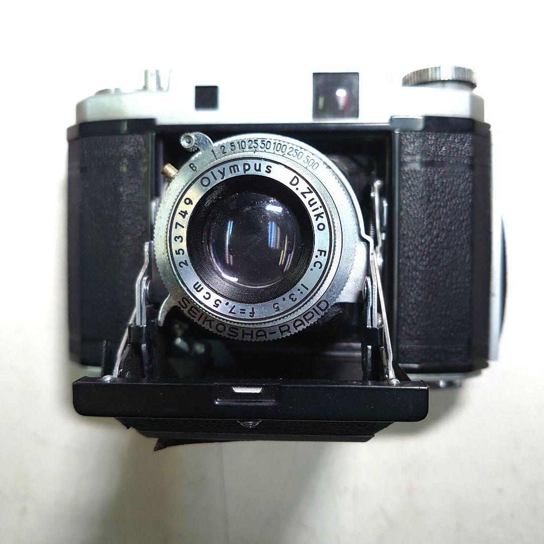 ♡Mamiya-6 フィルムカメラ 75mmレンズ付♡　レトロ品