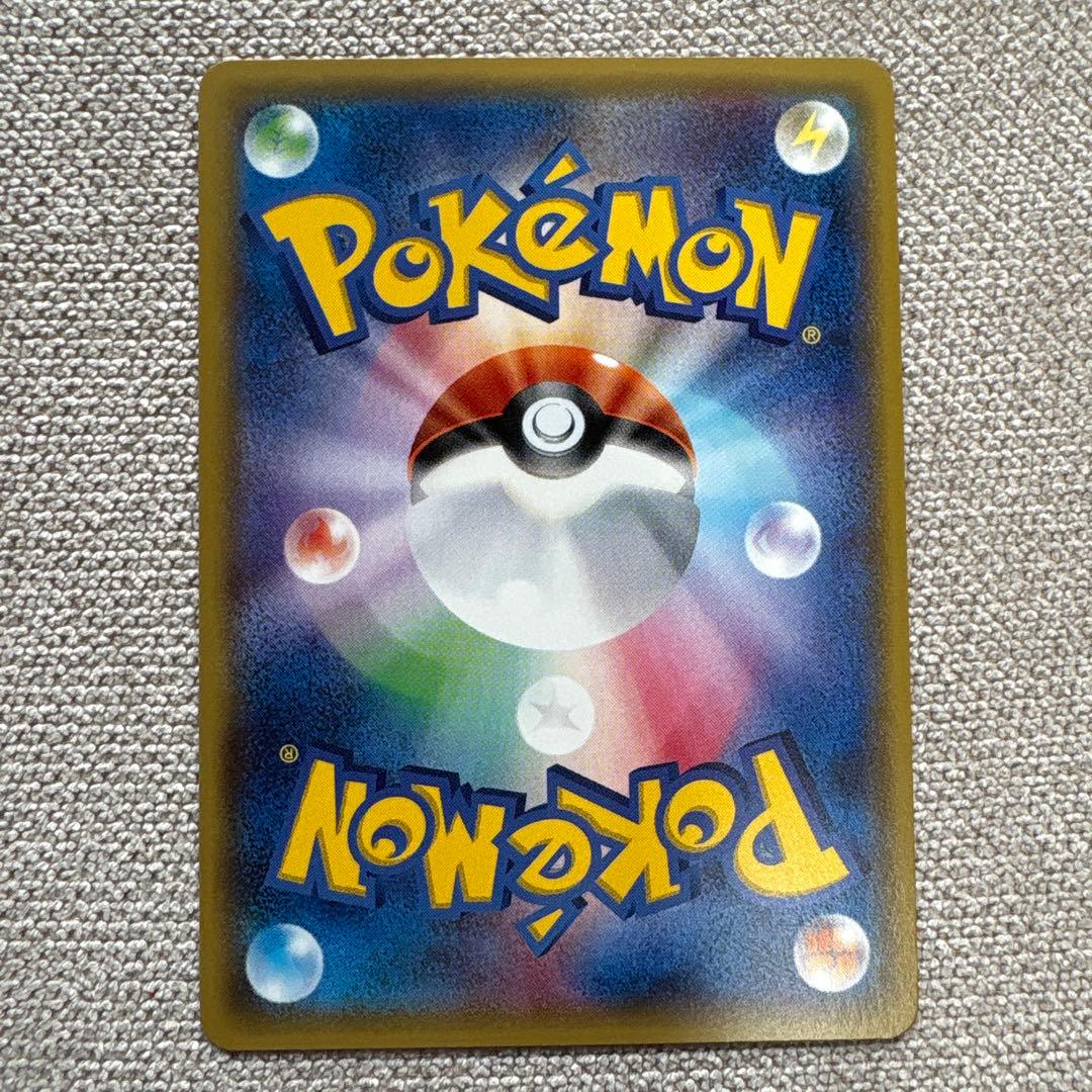 ポケカ　シャワーズ　ミラー　XY