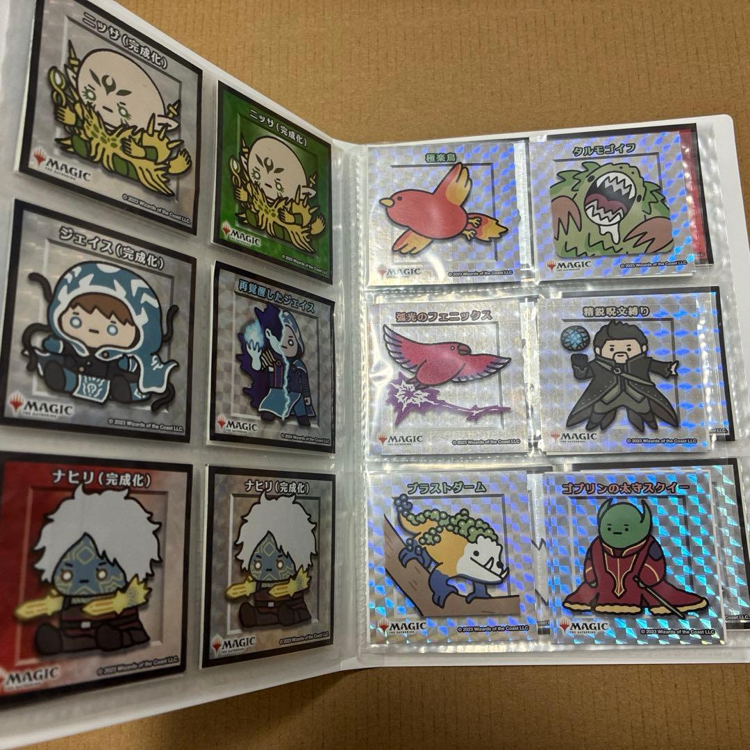 ちびキャラシール　mtg 90枚以上　ファイル付