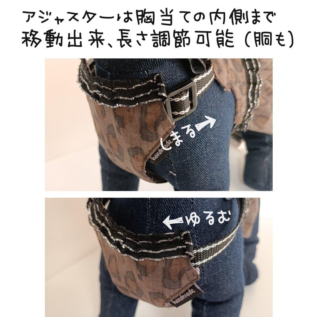 ハンドメイド ハーネス ワンピ型 パープル系 ドット Sサイズ