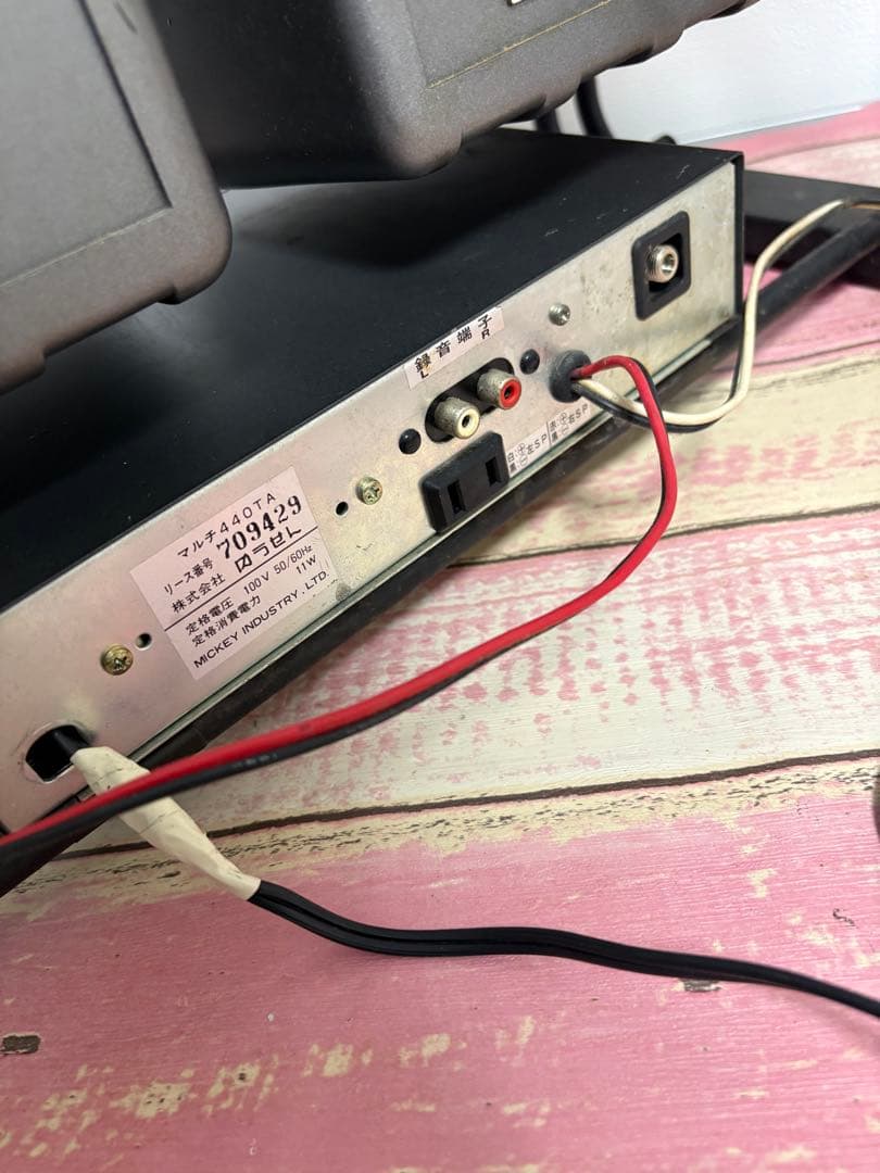 BOSE スピーカー・アンプセット　通電確認済み