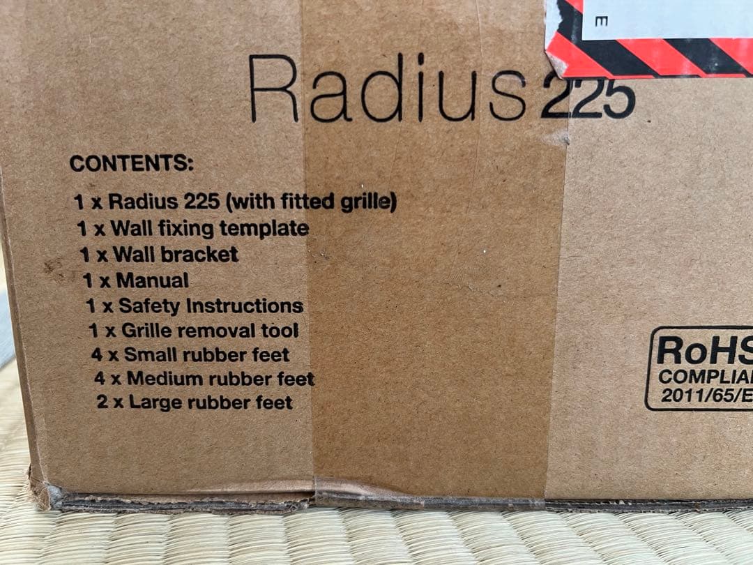 〈春休セール〉Monitor Audio：Radius Series 225 白