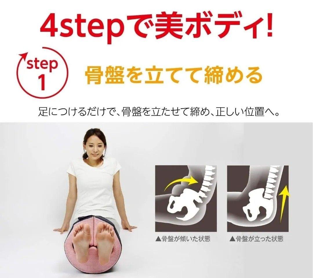 プロイデア　エクササイズグッズまとめ売り