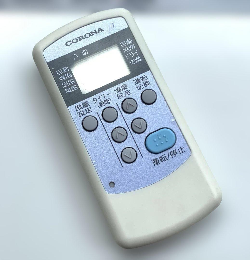 コロナ ウインド形冷房専用エアコン CW-1617 窓用ルームエアコン クーラー