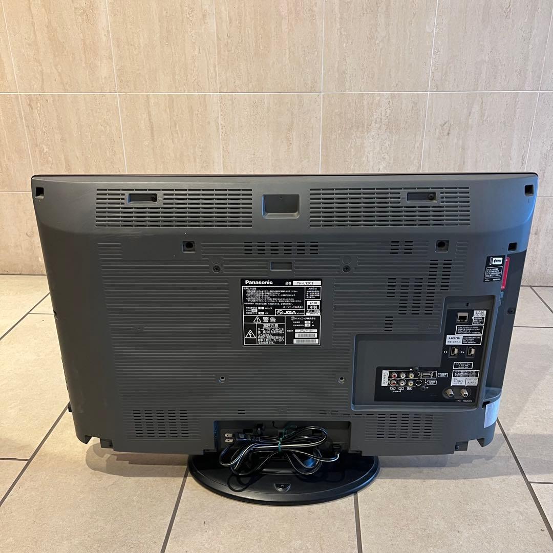 TH-L32C2 Panasonic VIERA テレビ ビエラ 32インチ