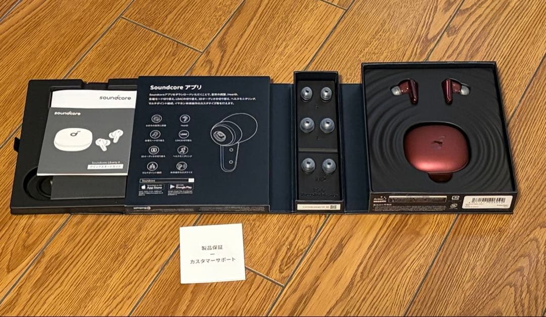 Anker Soundcore Liberty4 ワイヤレスイヤホン　未使用同