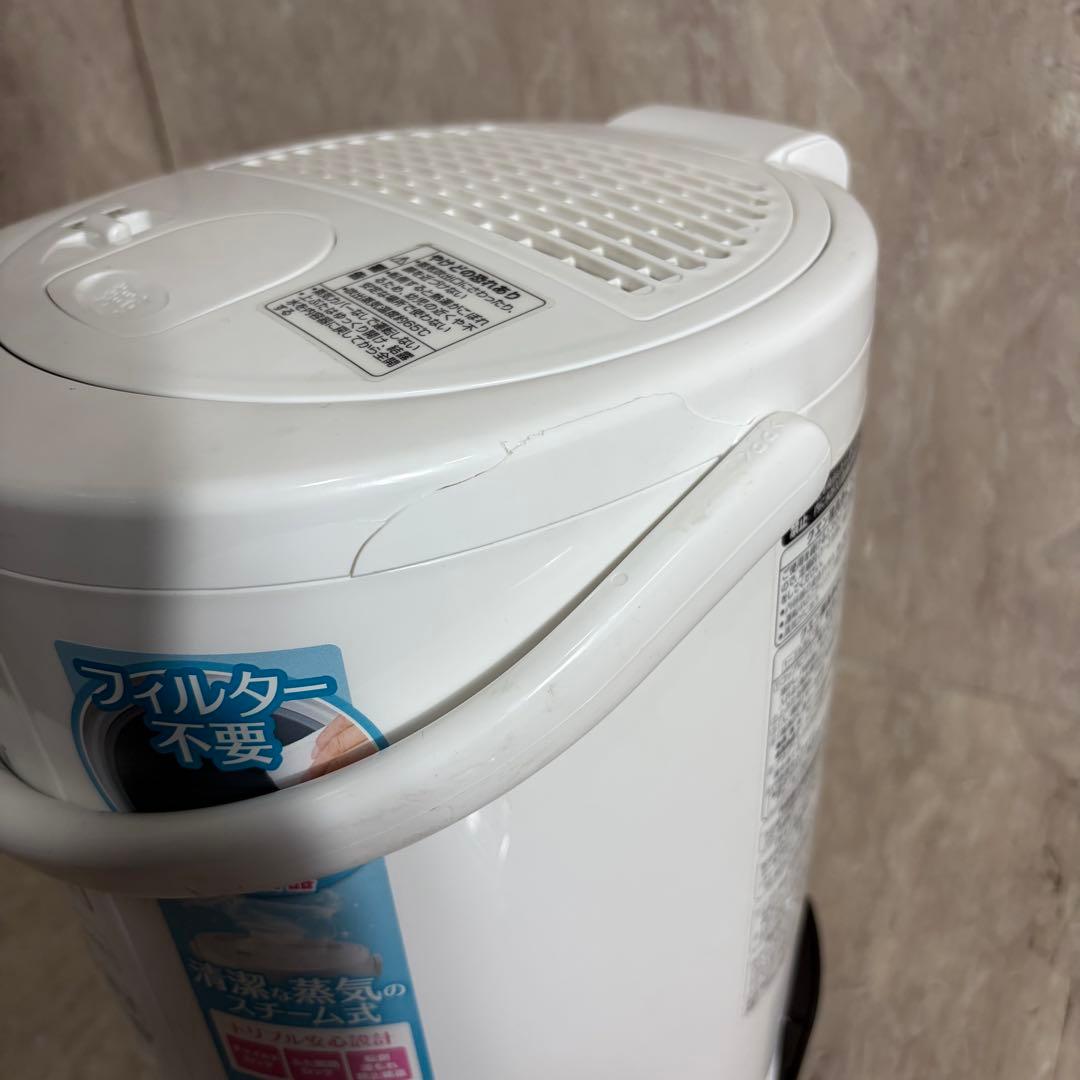 象印 EE-RQ ホワイト 加湿器 2020年製