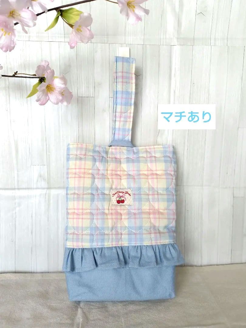 入園 入学 レッスンバッグ3点セット 【ブルー系ハート チェック】