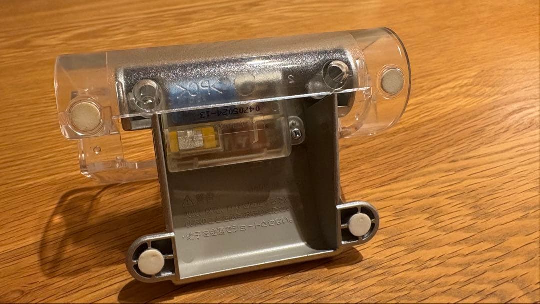 SONY BCA-MZN910 充電クレードル本体のみ