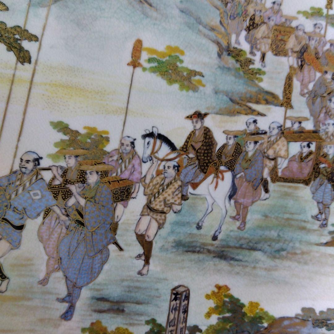骨董　【神戸薩摩】　大名行列図　大皿