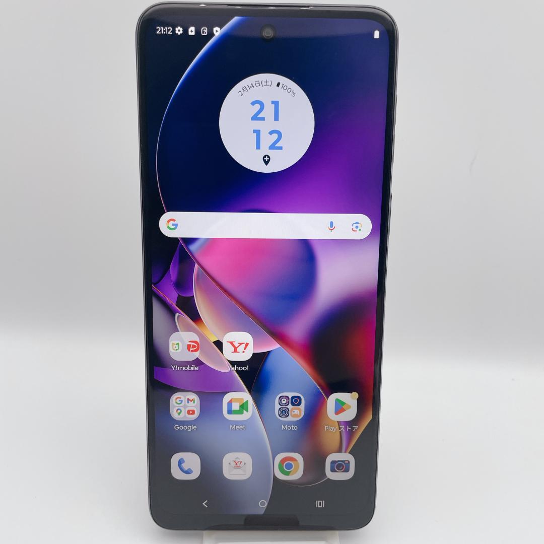 【ほぼ未使用】Motorola moto g64y 5G スマートフォン本体