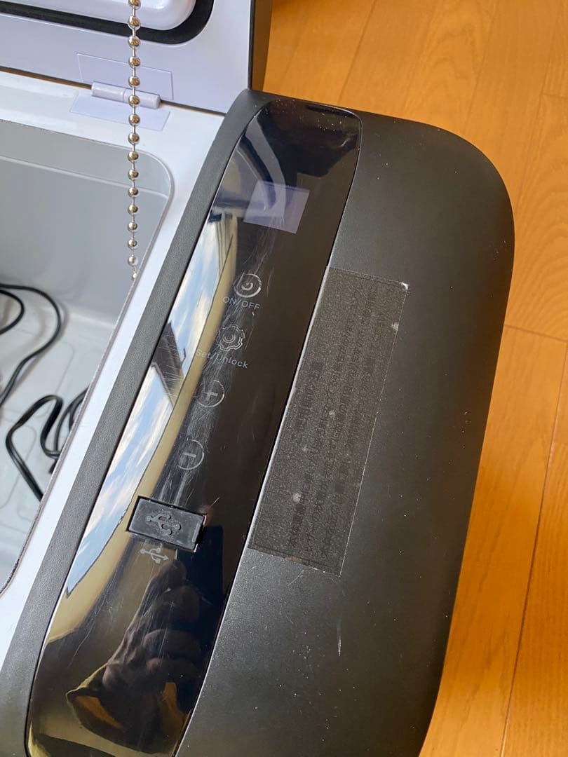 22L冷凍庫 車載冷蔵庫 USB給電可能