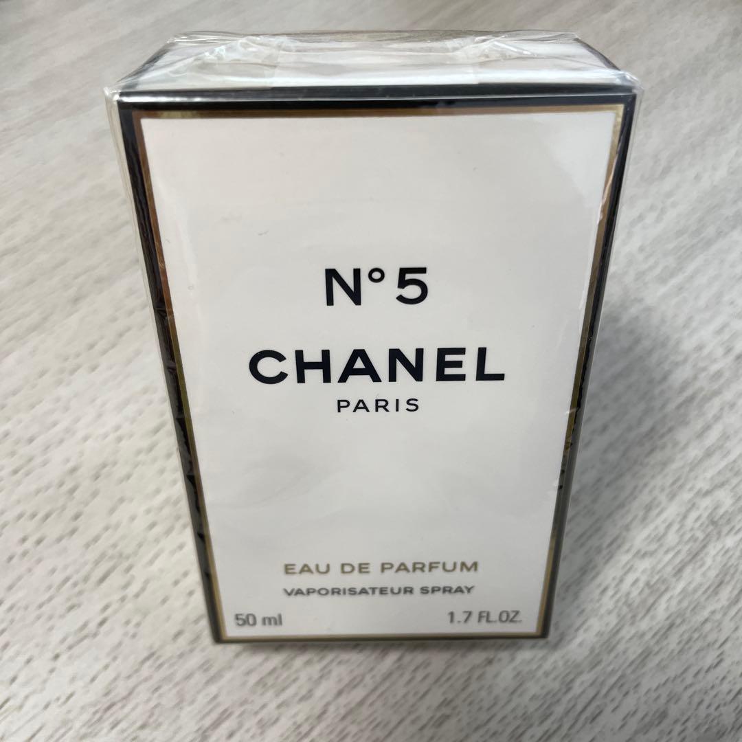 未使用 シャネルCHANEL N°5 ナンバー5 オードゥパルファム 50ml