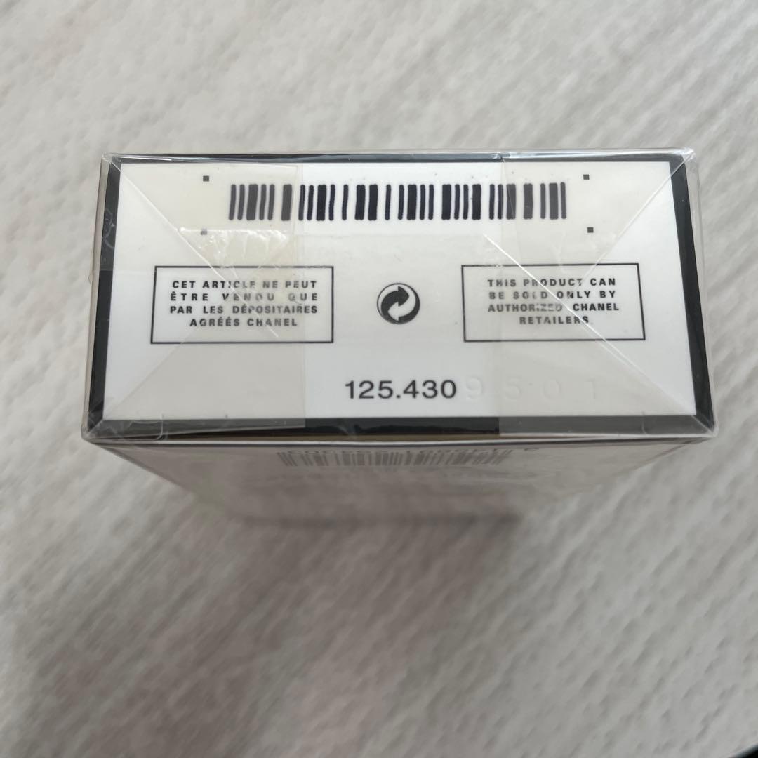 未使用 シャネルCHANEL N°5 ナンバー5 オードゥパルファム 50ml