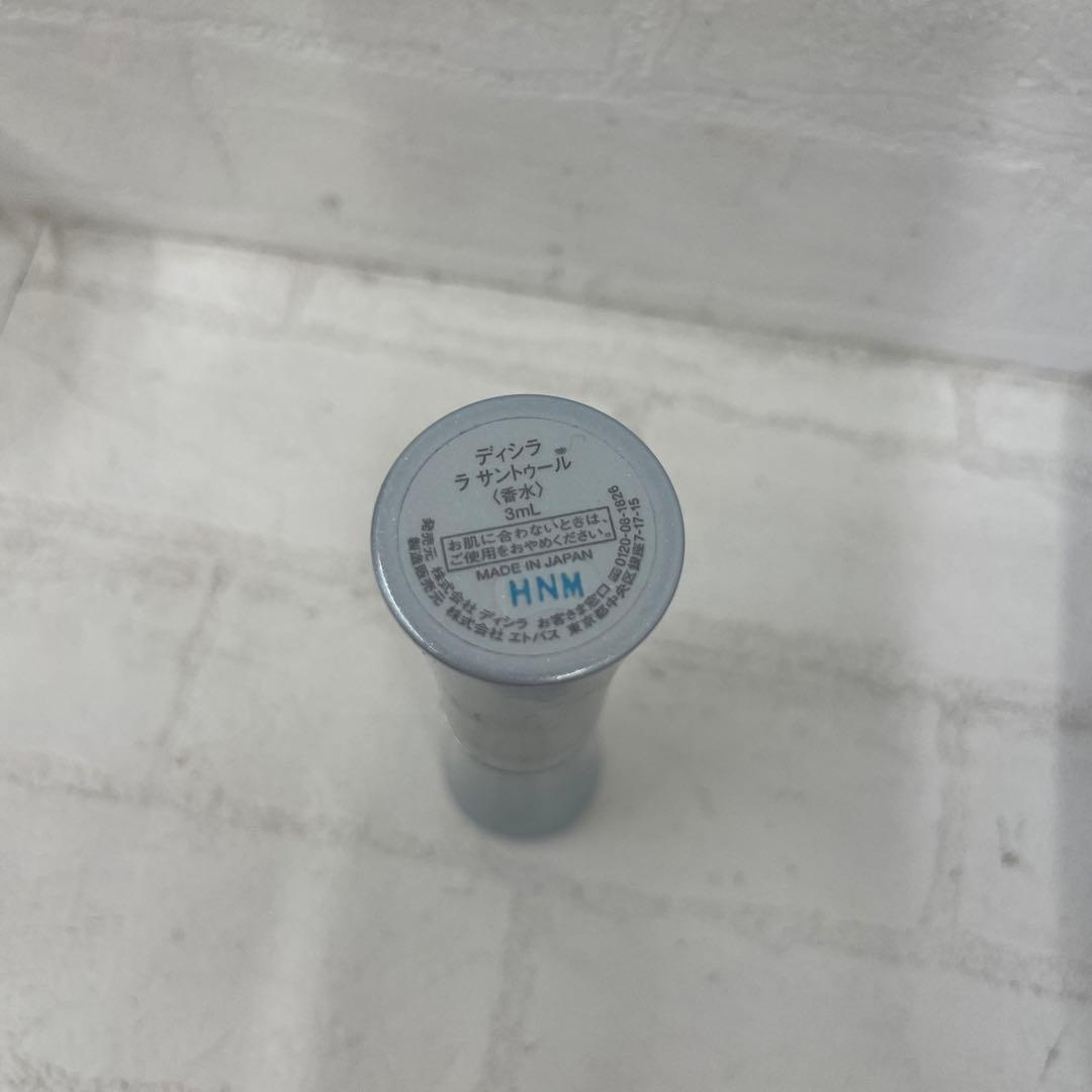 未使用 ディシラ ラ サントゥール 香水