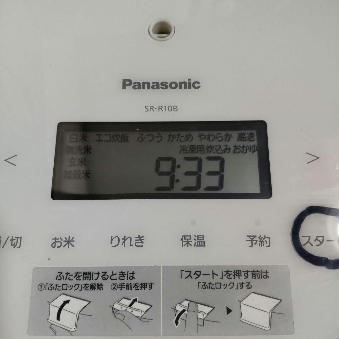 【美品】パナソニック 圧力IHジャー炊飯器 SR-R10B 0.5～5合炊き