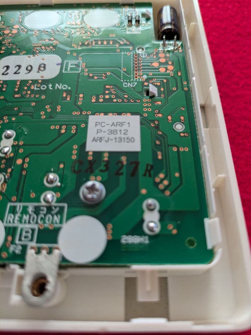 PC -ARF1　業務用　パッケージエアコン ワイヤードリモコン　PC -ARF