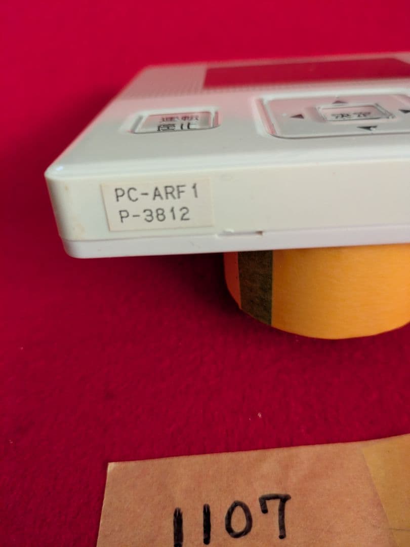 PC -ARF1　業務用　パッケージエアコン ワイヤードリモコン　PC -ARF