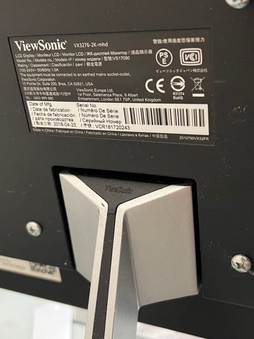 【訳ありViewSonic VX3276-2K-mhd WQHD 31.5インチ