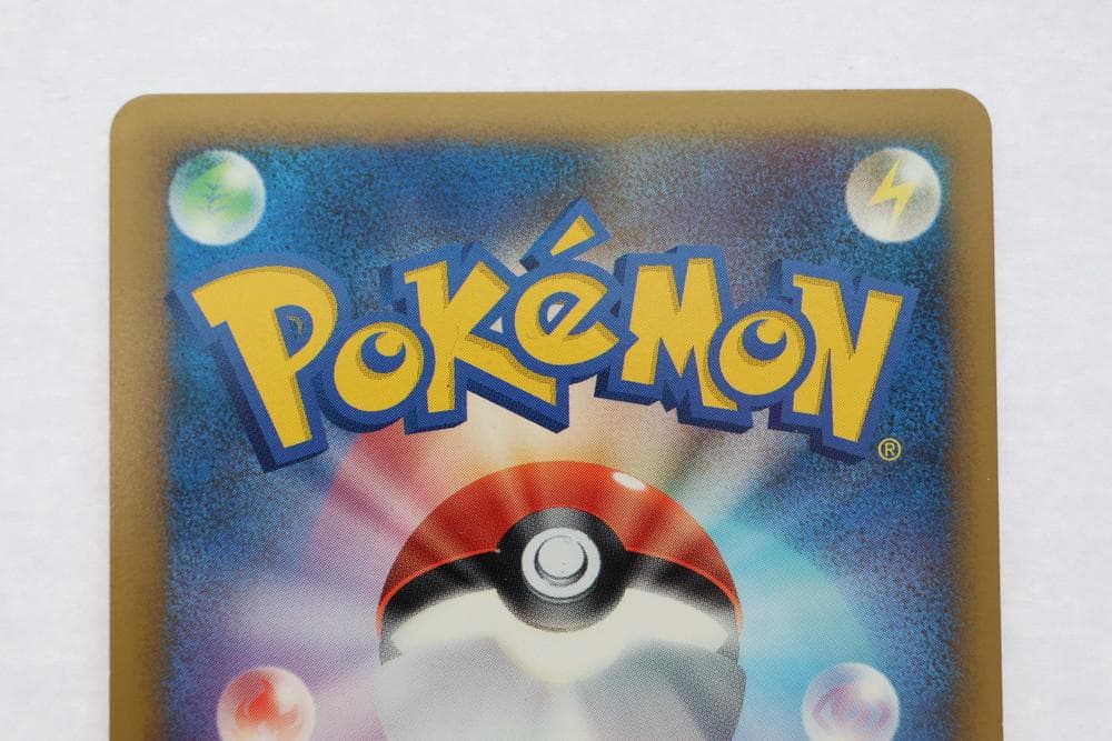◆ポケモンカード ピカチュウワールドコレクション2010 外国 3枚　09488